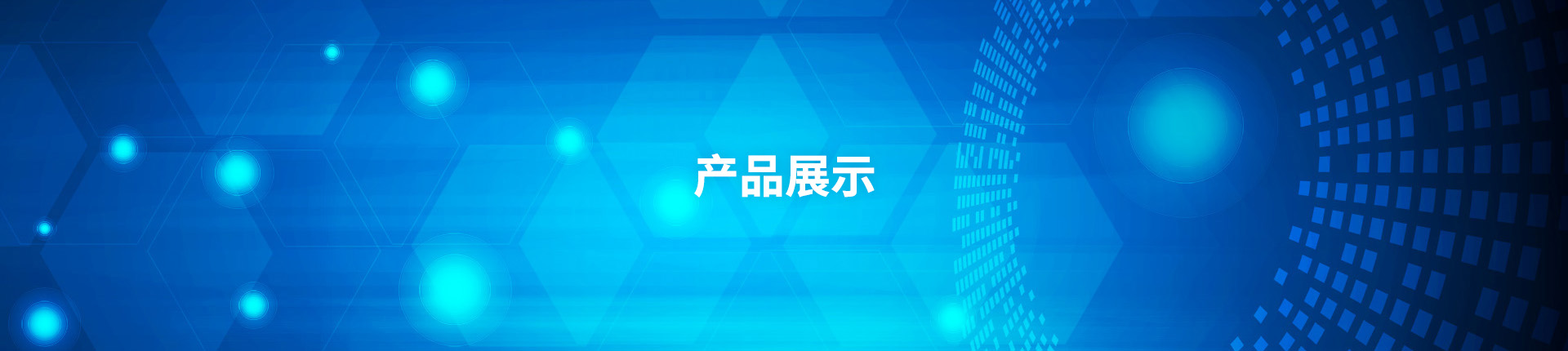 w88win�ŵ¡��й����Źٷ���վ