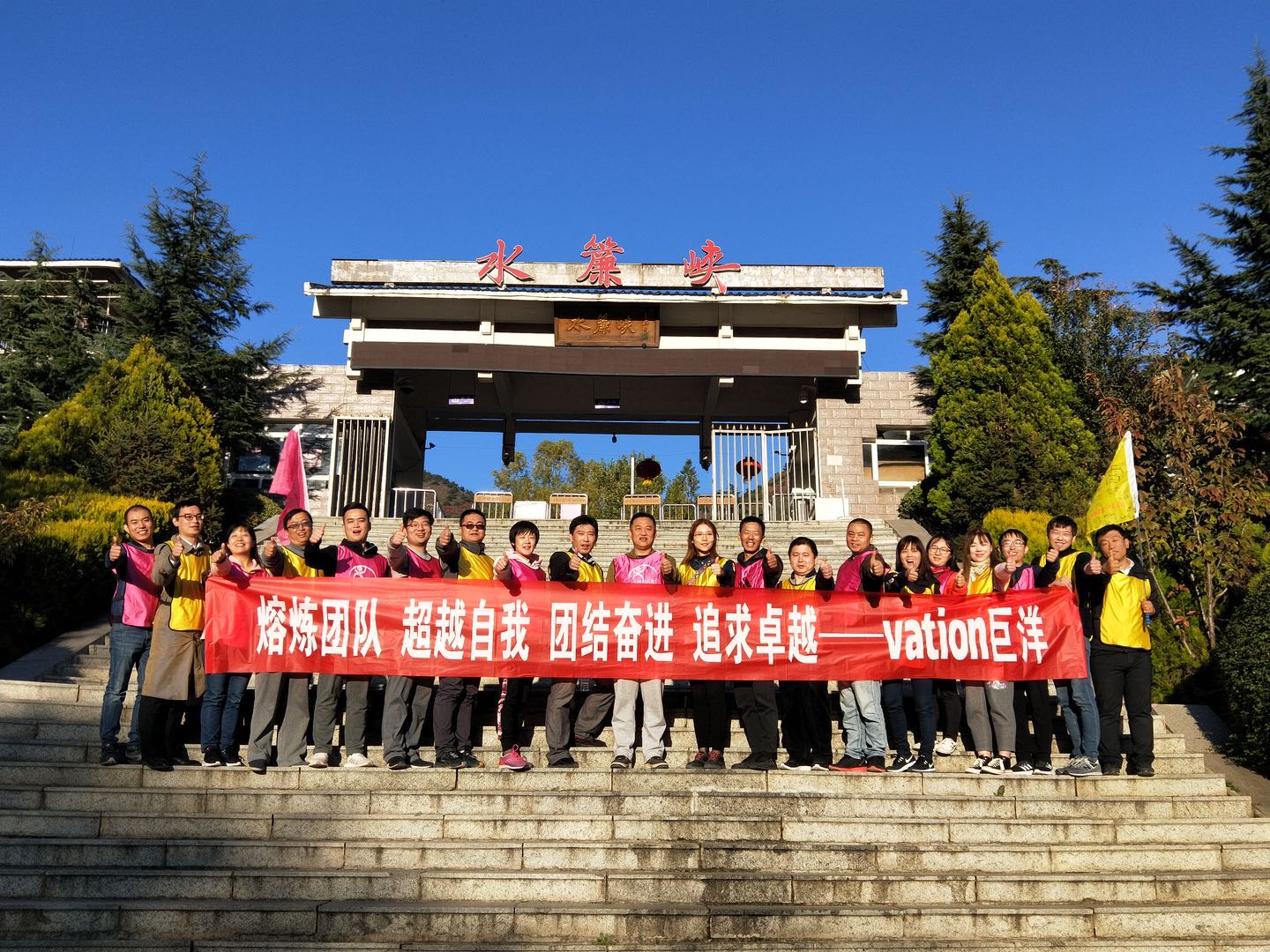 w88win�ŵ¡��й����Źٷ���վ