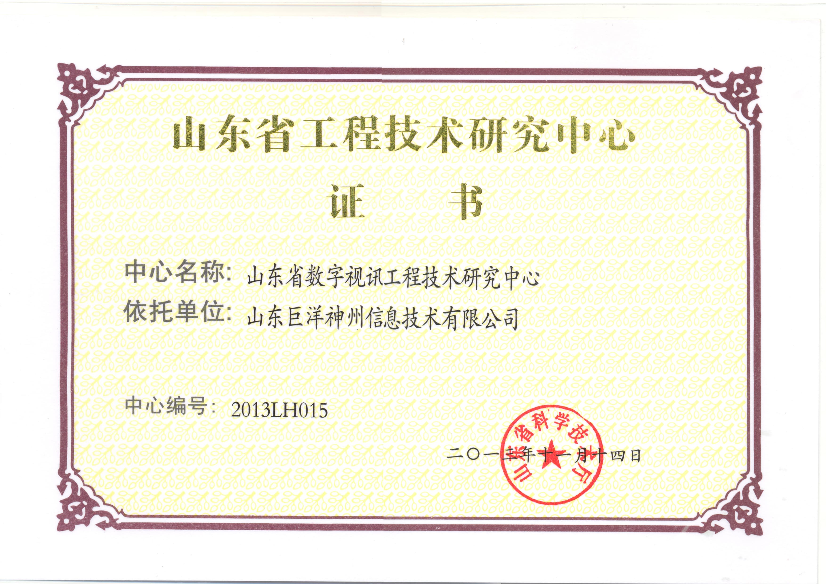 w88win�ŵ¡��й����Źٷ���վ