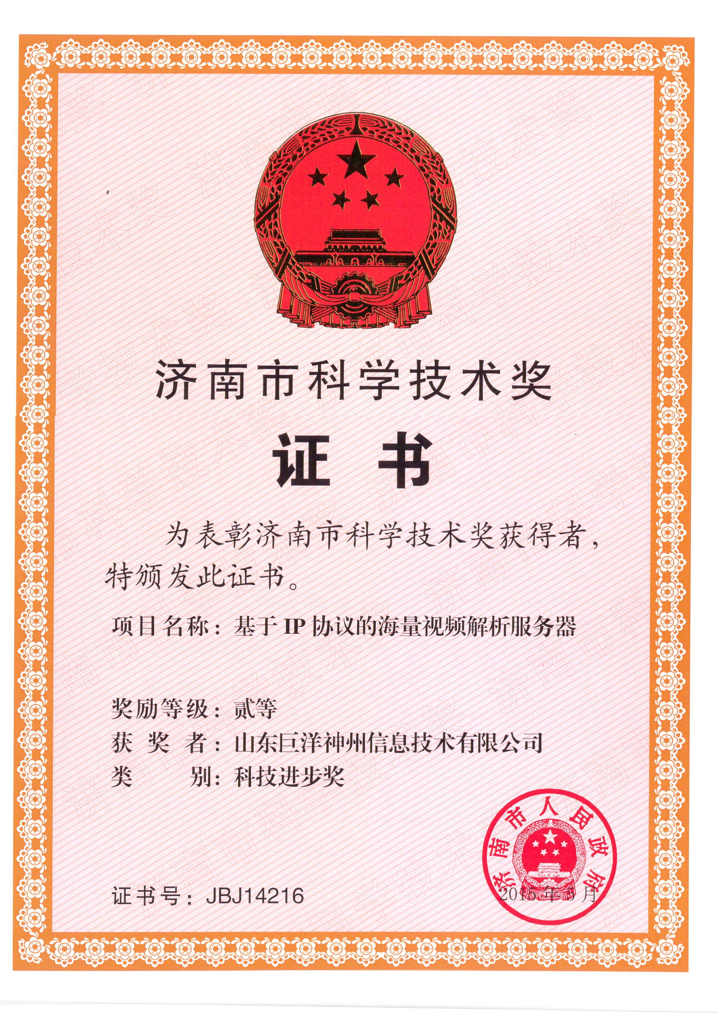 w88win�ŵ¡��й����Źٷ���վ