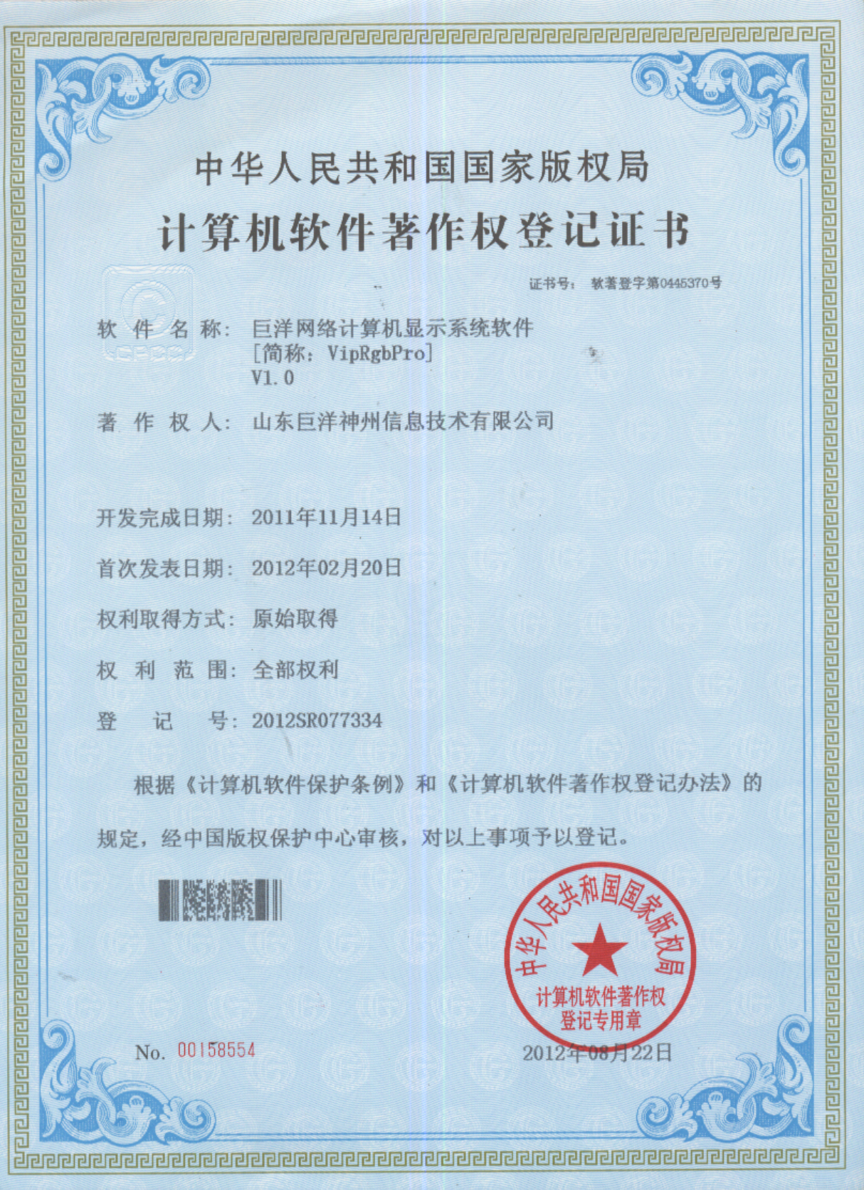 w88win�ŵ¡��й����Źٷ���վ