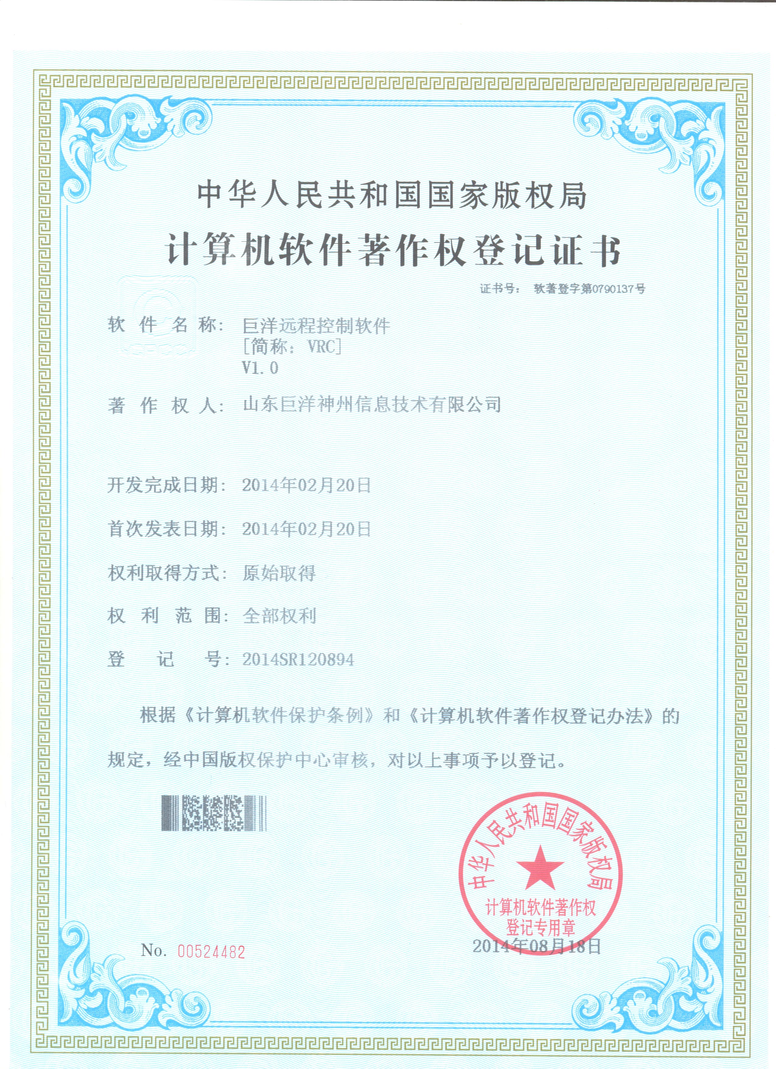 w88win�ŵ¡��й����Źٷ���վ