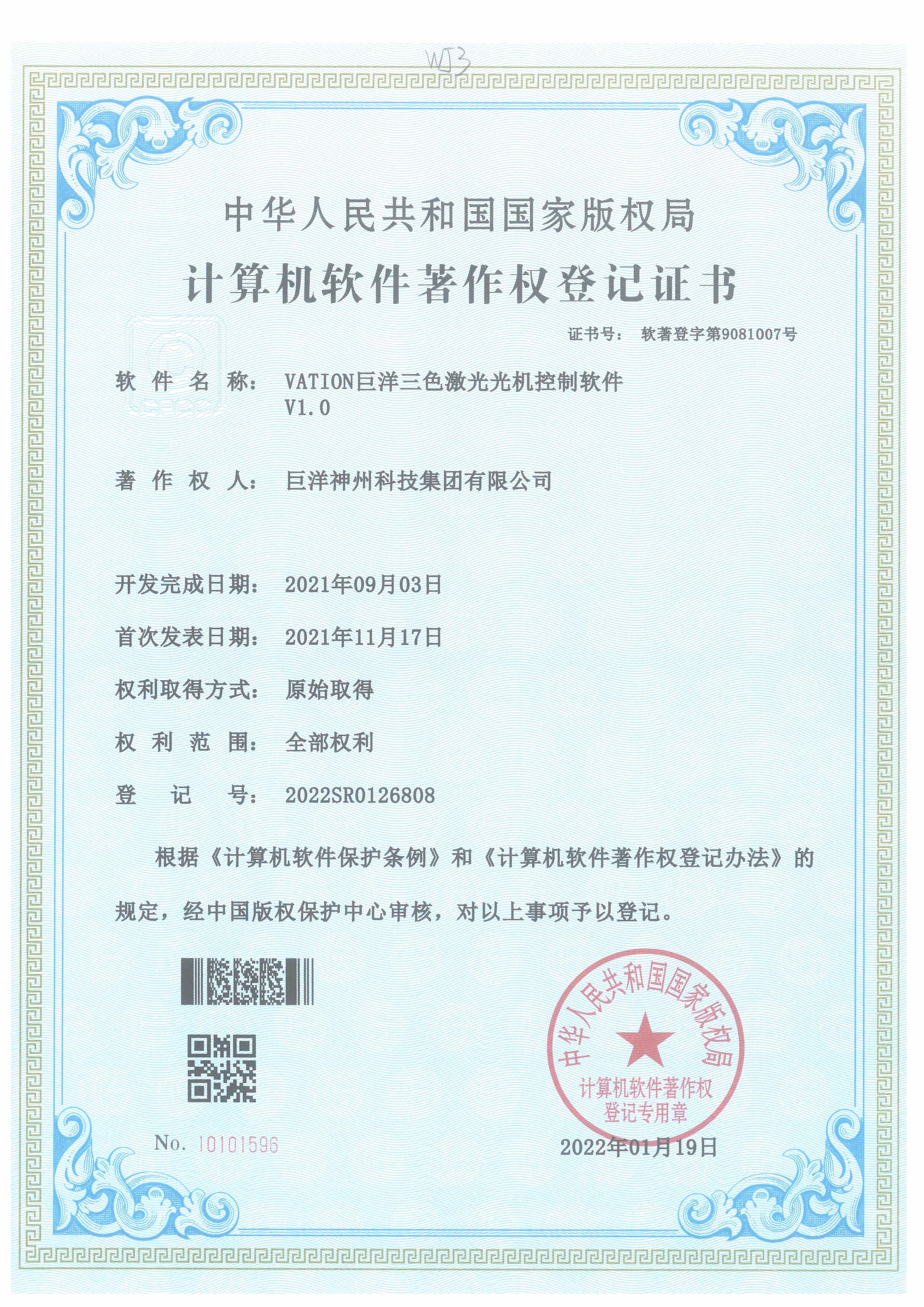 w88win�ŵ¡��й����Źٷ���վ