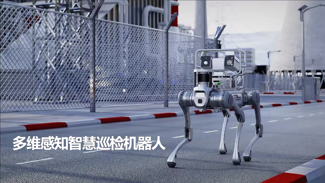 w88win优德·中国集团官方网站